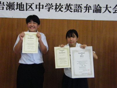 DSCF3498