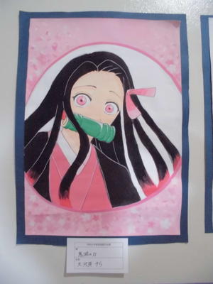 ジャケット
