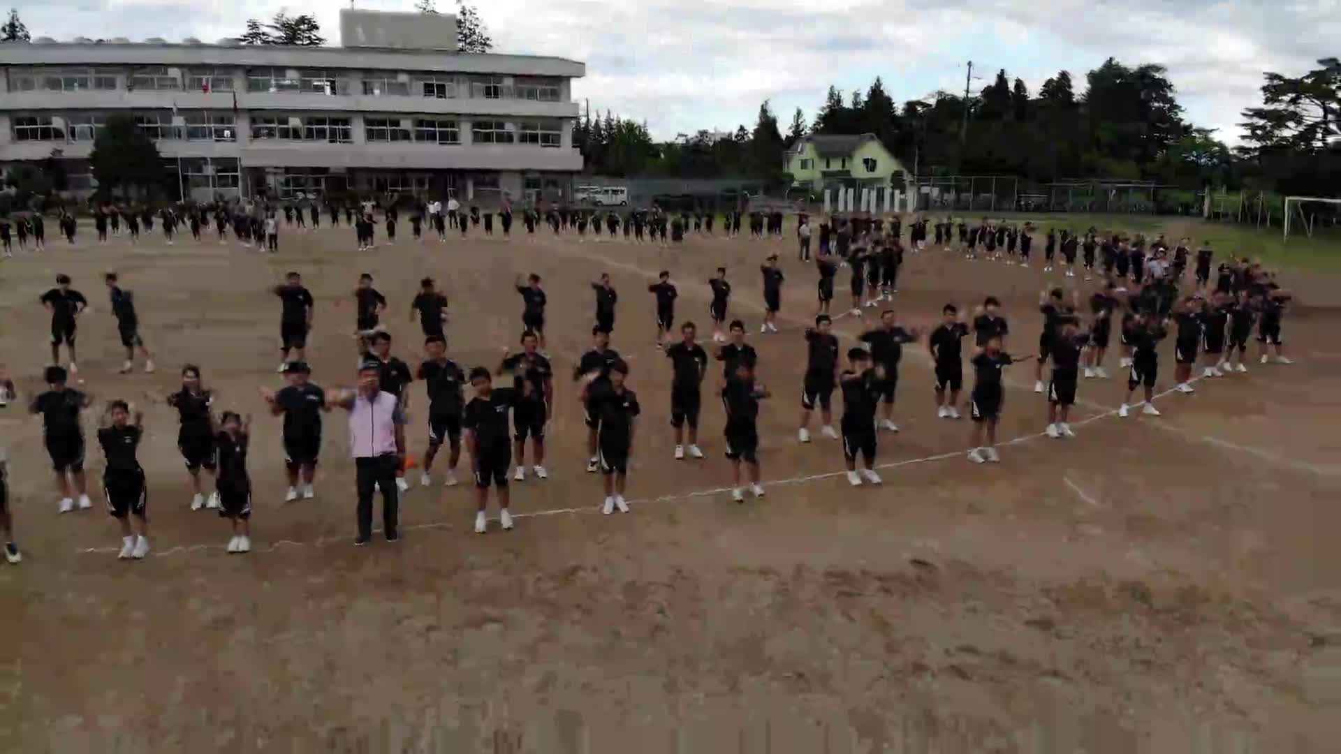 スマイル
