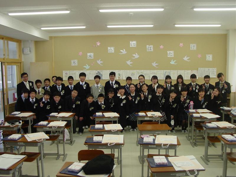 ６の３