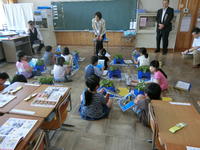 第１学年　生活科　