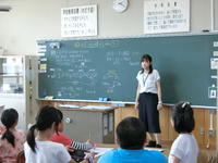 第４学年　算数科