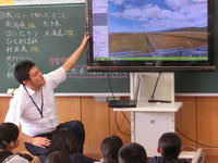 第５学年　社会科