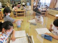 ４年　算数　わり算のしかたを考えよう