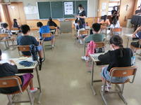 ４年